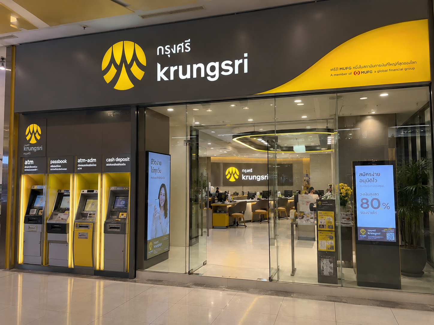 Krungthai Bank account opening for foreigners Pattaya Thailand